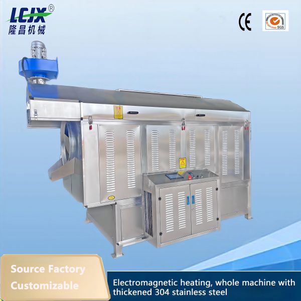 Heavy Duty Industrial Puffed Snack Roasting Machine with Electromagnetic Heating