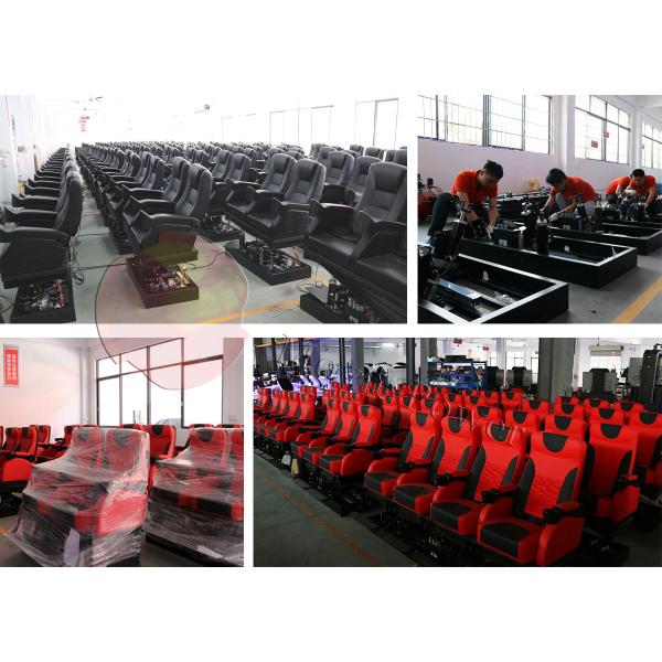 Purple Horn Immersive Commercial Theater Cinema Seats