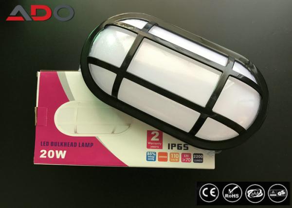 Black Color ABS 4000K LED Bulkhead Lamp / LED Outdoor Bulkhead Lights