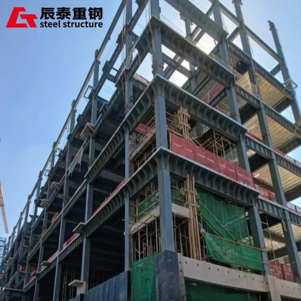 Multi Layer Prefab Steel Structure Building Windproof Customized