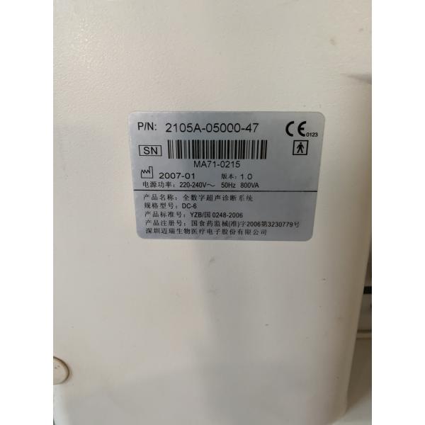 Mindray DC 6 Medical Ultrasound System Original Condition