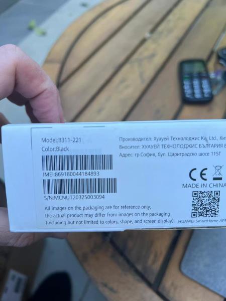 HUAWEI B311 B311-221 150Mbps Outdoor Router WiFi Wireless Support B1/B3/B7/B8/B20 Band for HUAWEI