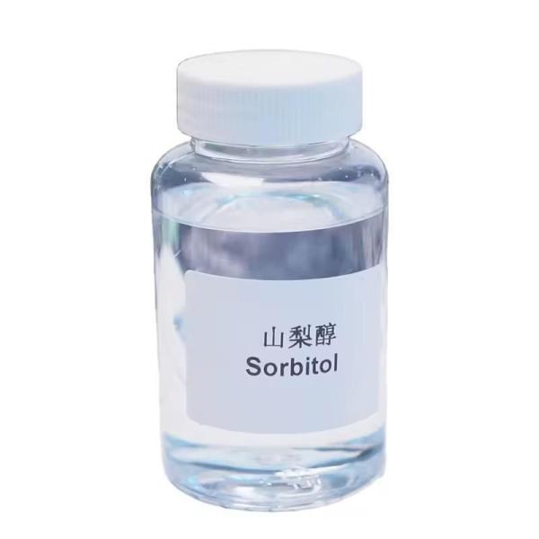 1000tons/Month Sorbitol Manufacturing Plant Sweetener Powder with Halal Certificate
