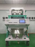 máquina plástica do classificador da cor da máquina plástica do envoltório do psiquiatra com o CCD de toshiba japão