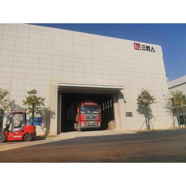 Hunan Three Craftsmen Technology Co., Ltd.