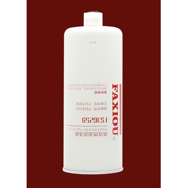 FS36259 Semi Truck Fuel Filter Water Separator