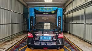 Double Arm Touchless Car Wash Machine HP-270