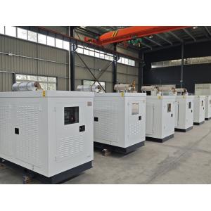Chengdu Sevenpower Generating Equipment Co., Ltd.
