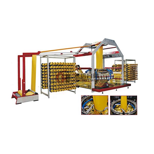 Машина тени челнока SBY-850X6H 6 круговая для пластиковой сумки мешка сплетенной PP