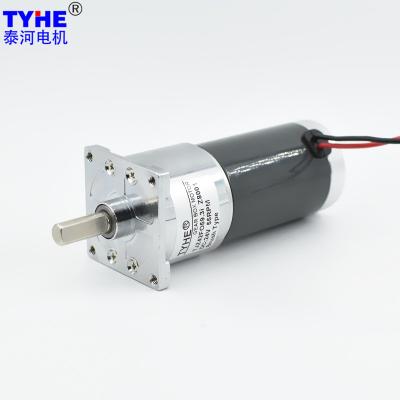 OD42mm Full Steel 24v 12v Gear Reduction Motor 20w 25W High Torque 4.5nm 3nm