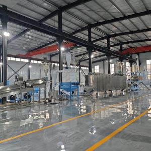 Fish Farm Stainless Steel 304 Pet Food Extruder Machine CE ISO 9001
