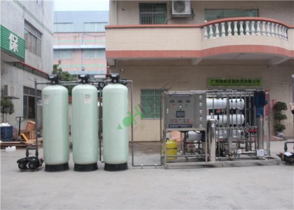 Automated Seawater Desalination Equipment Pure Water Machine With High Pressure Pump