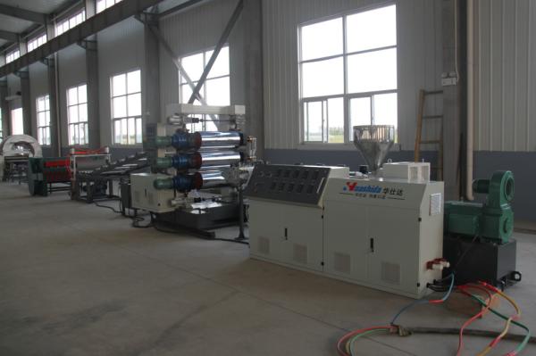 Ligne de fabrication automatique de ruban adhésif rétractable par chaleur pour tuyaux en acier