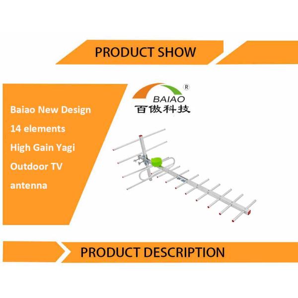 14 Elements 13-15dBi High Gain Yagi Antenna Amplified Outdoor Hdtv Antenna