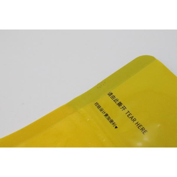 Ziplockk Flat Bottom Sustainable Packaging Pouch Box Packaging Frozen Food Packaging Bag