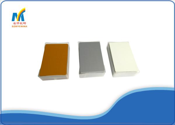 Colorful Custom Aluminum Business Cards DIY Blank Sublimation With Great Wall Design