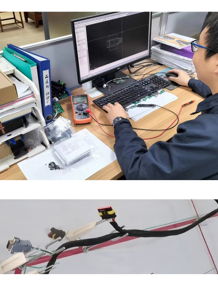 Wuhan Lanxu Technology Co., Ltd.