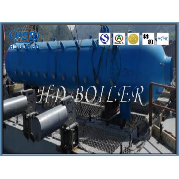 Горизонтальный барабанчик пара боилера топлива ASME угля трубки воды