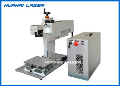 High Reliability UV Etching Machine 3W 5W 10W‎ With Small Heat Affected Area
