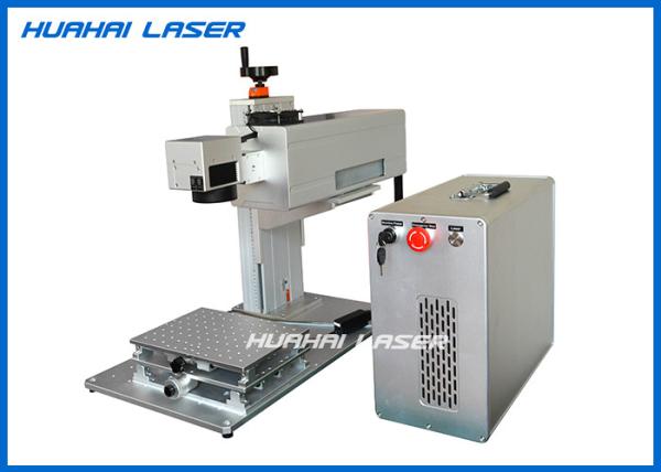 High Accuracy UV Laser Marking Machine , Laser Marking Machine For Plastic Security Seals