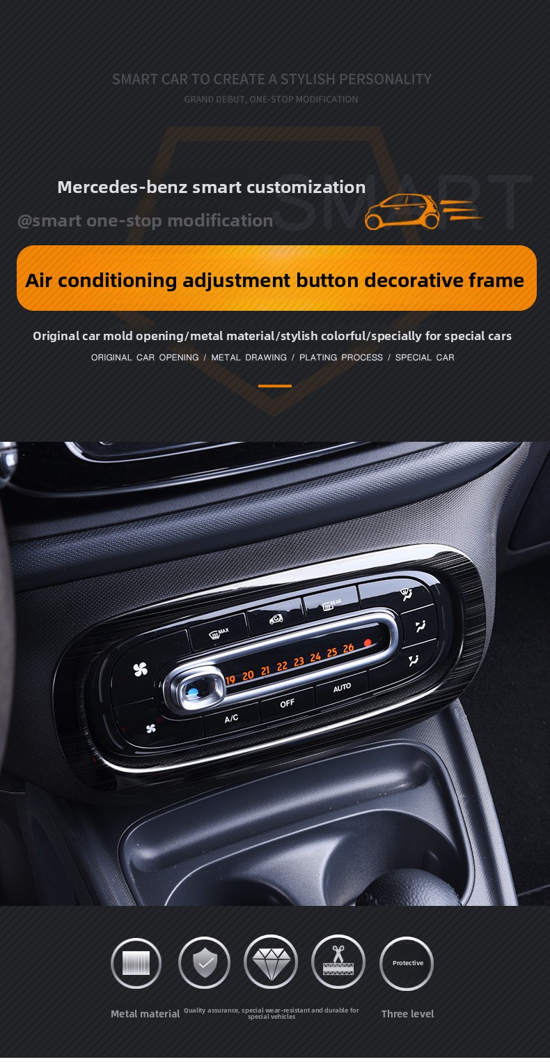 For Suitable for Smartfor Two Four Air Conditioner Adjustment Button Frame Interior Modification Stainless Steel Matte Button