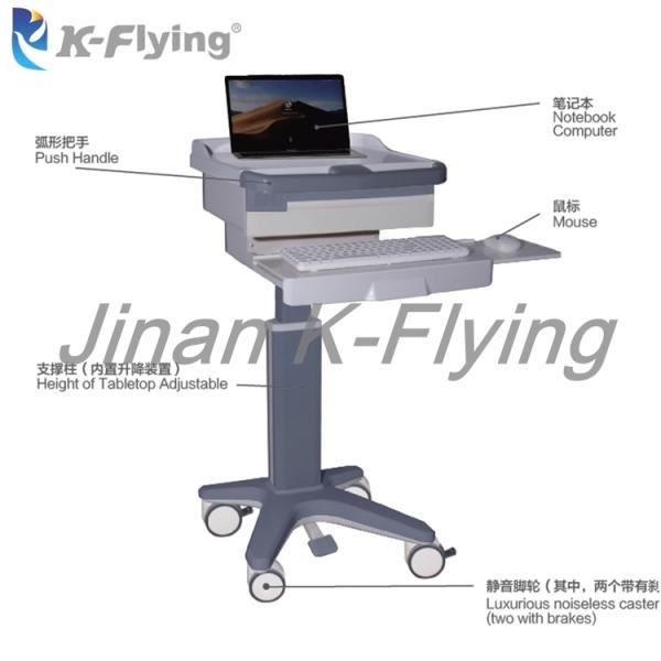 ABS Height Lifting Medical Trolley Cart Hospital Care Nursing Trolley