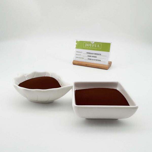 High Purity Food Grade Ferrous Fumarate Powder Low Impurity Ions FCC EP Standard