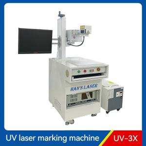0.06mm Desktop UV Laser Marking Machine Ultraviolet Beam Engraver