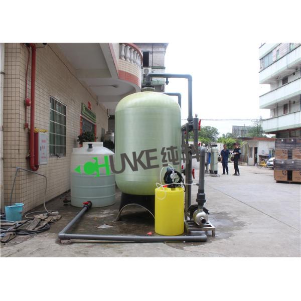 Завод водоочистки режима автоматического управления Бракиш 1000 литров в материал часа ФРП