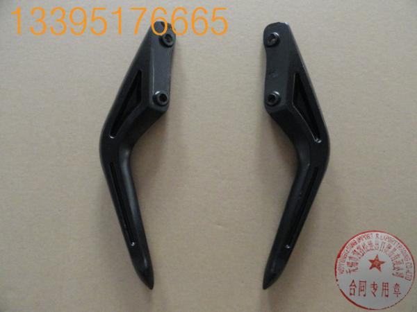 High imitation Yamaha R1 R16 Horizon 200 250CC Motorcycle  REAR CARRIER