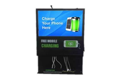 Wall Mounted Digital Menu Board Commercial LCD Display Multi Device Charging Station 21.5 Inch