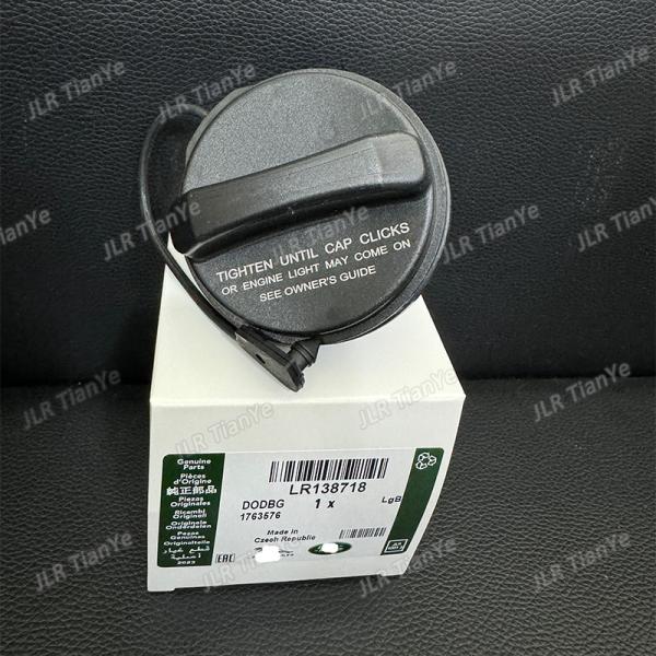 Fits for Land Rover ​Fuel Gas Tank Filler Cap LR138718 LR053665