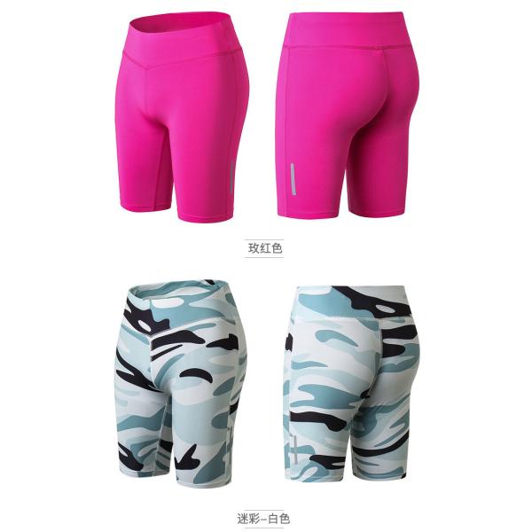 Производитель спортивной одежды Бегущие спортивные шорты женские