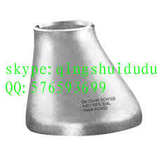 STAINLESS STEEL BUTT WELD ECCENTRIC REDUCER