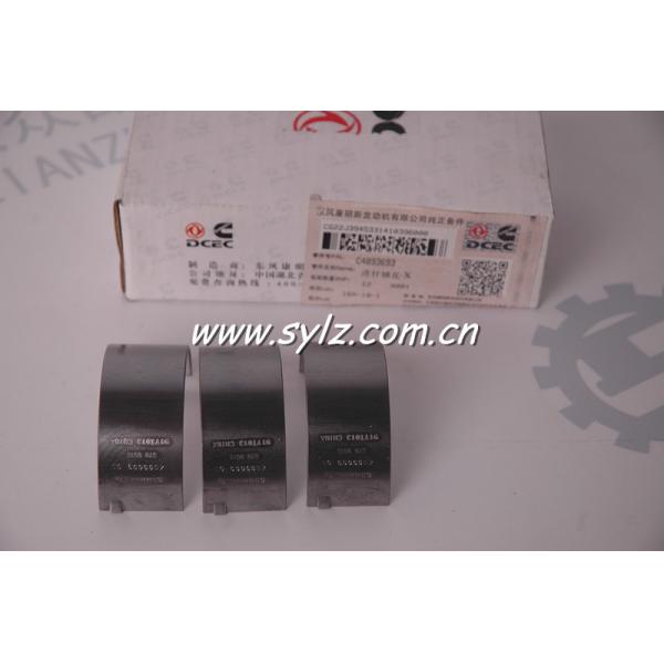 Hot sale Chinese DCEC Cummins diesel engine part 4893693 Connecting Rod Bearing for Dongfeng Truck