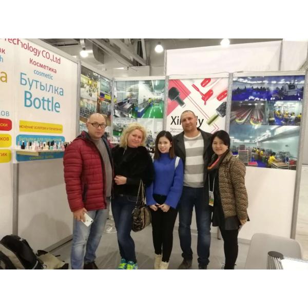 Изогнутые лаки для ногтей для бутылок для ногтей с винтовой крышкой