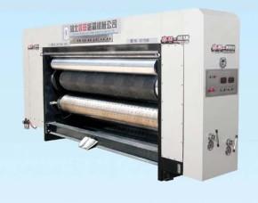 Energy-Saving Corrugated Carton Folding Machine / Paper Feeding Machine 300mm Depth