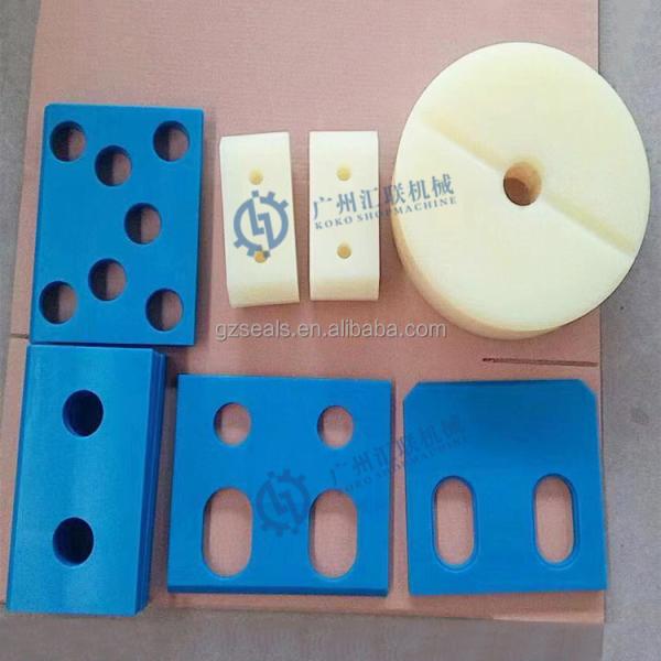 Hydraulic Breaker Spare Parts Msb600 Msb700  Msb800 Rubber Pad Damper Down Cushion