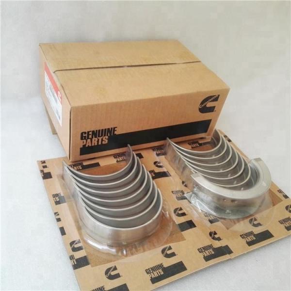 Подшипник подшипника подшипника двигателя ДА120 машинного оборудования инженерства ГД150Ф ДА640 главный & штанги жулика