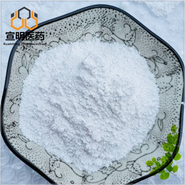 Benoxinate 5987-82-6 Ophthalmic Ester Compound Fast Acting Local Numbing Intermediate