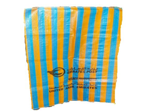 High Strength PP Woven Courier Packing Bags / Postal Packaging Bags Reusable