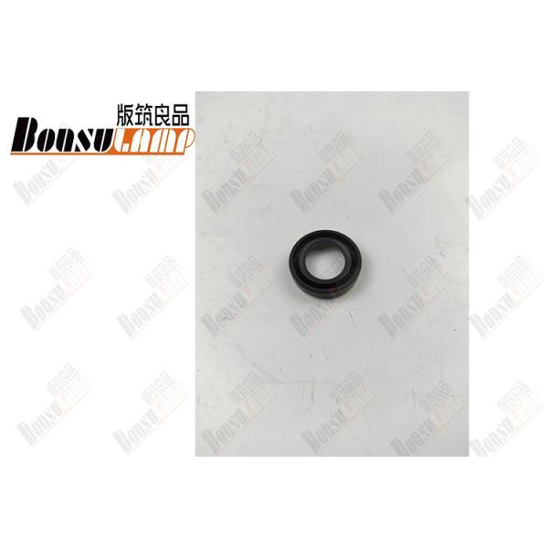 крышка 6HK1 6WG1 6UZ1 набивкой 1096390340 1-09639034-0