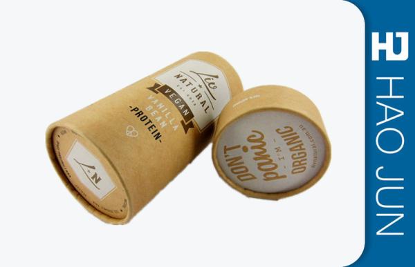 Kraft Printed Cardboard Tubes boxes For Cosmetic Products Packaging