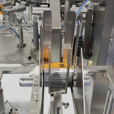 Tea Cake Packing Machine | Premade Pouch Packing Machine with Rotary Feeder & Nitrogen Flushing | Pu Er Tea Brick Packing Line