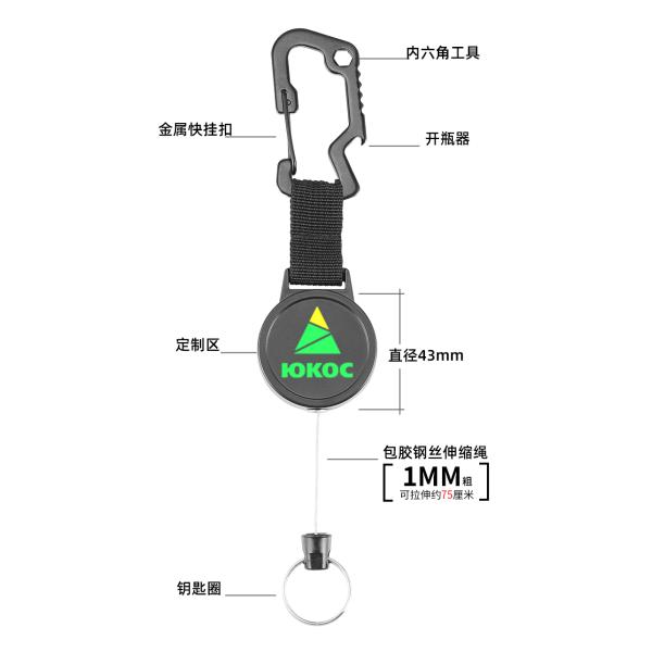 Deyi Badge Reel Metal Ring Accessory Heavy Duty Retractable Retractable ID Badge Holder Reel Tactical ID