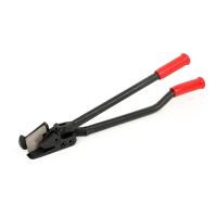 Tijeras de corte de cinta de acero de bobina negra con banda metálica de 50 mm