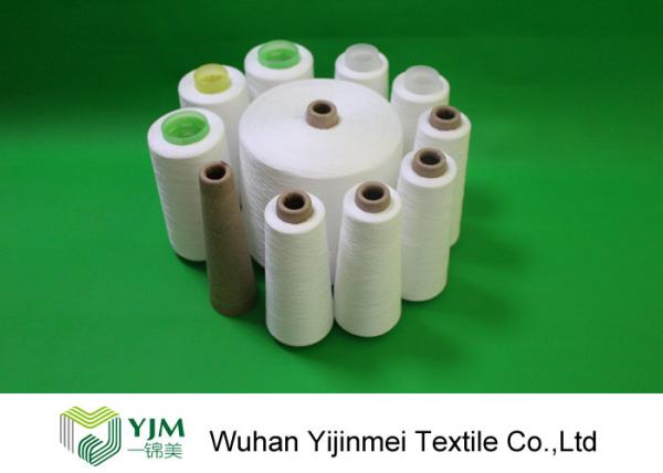 Z Twist 100% Spun Polyester Yarn Ring Spinning Techncis 20s To 60s Sewing Thread Yarn