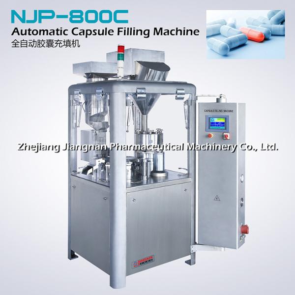 Pharmacy Gel Medicine Capsule Machine 700*900*1800 800KG Size Customized