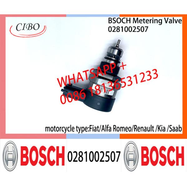 Модулирующая лампа 0281002507 клапана 0281002507 BOSCH DRV ДЛЯ Фиат, альфы Romeo, REN-AULTt, Kia, Saab,