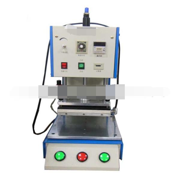 1600W Multi Packing Machine Saddle Type Hot Melt Machine Three Phase
